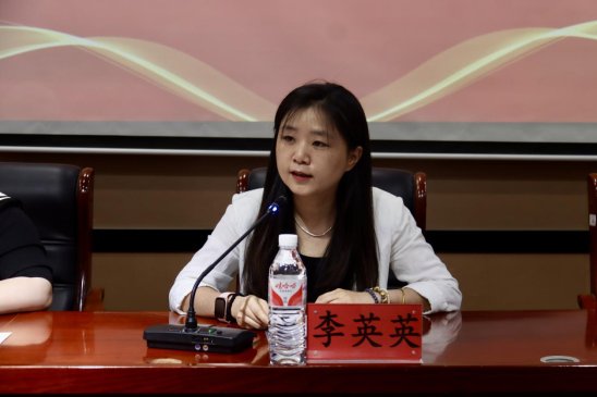 4.李英英书记讲话
